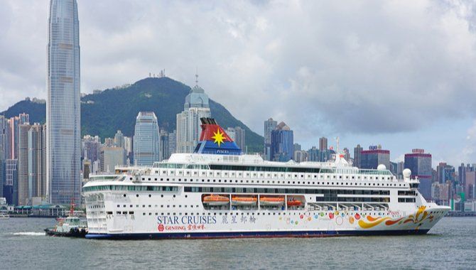 Genting Hong Kong announces  1 72bn loss in 2020